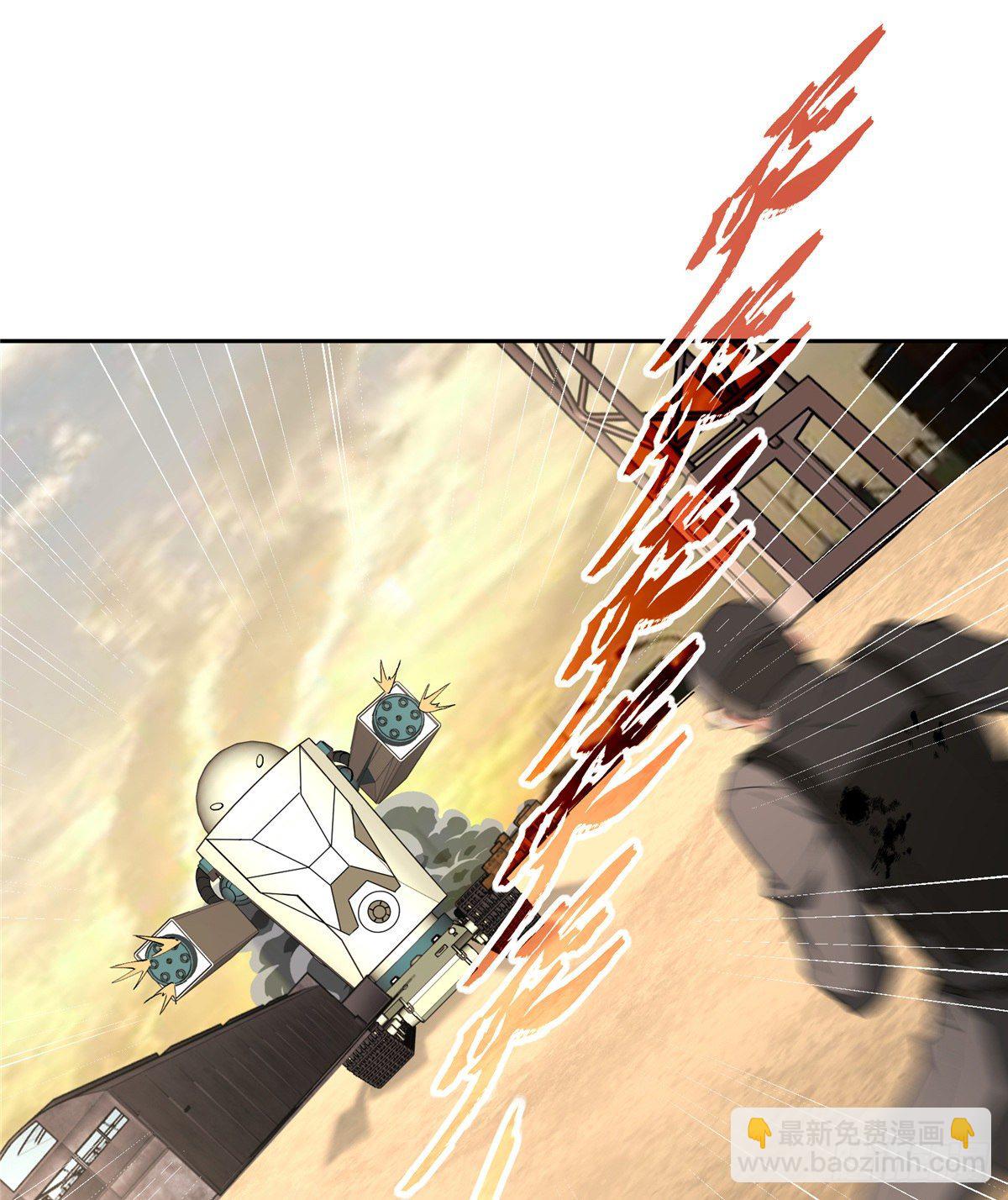 021 游骑兵启动！11