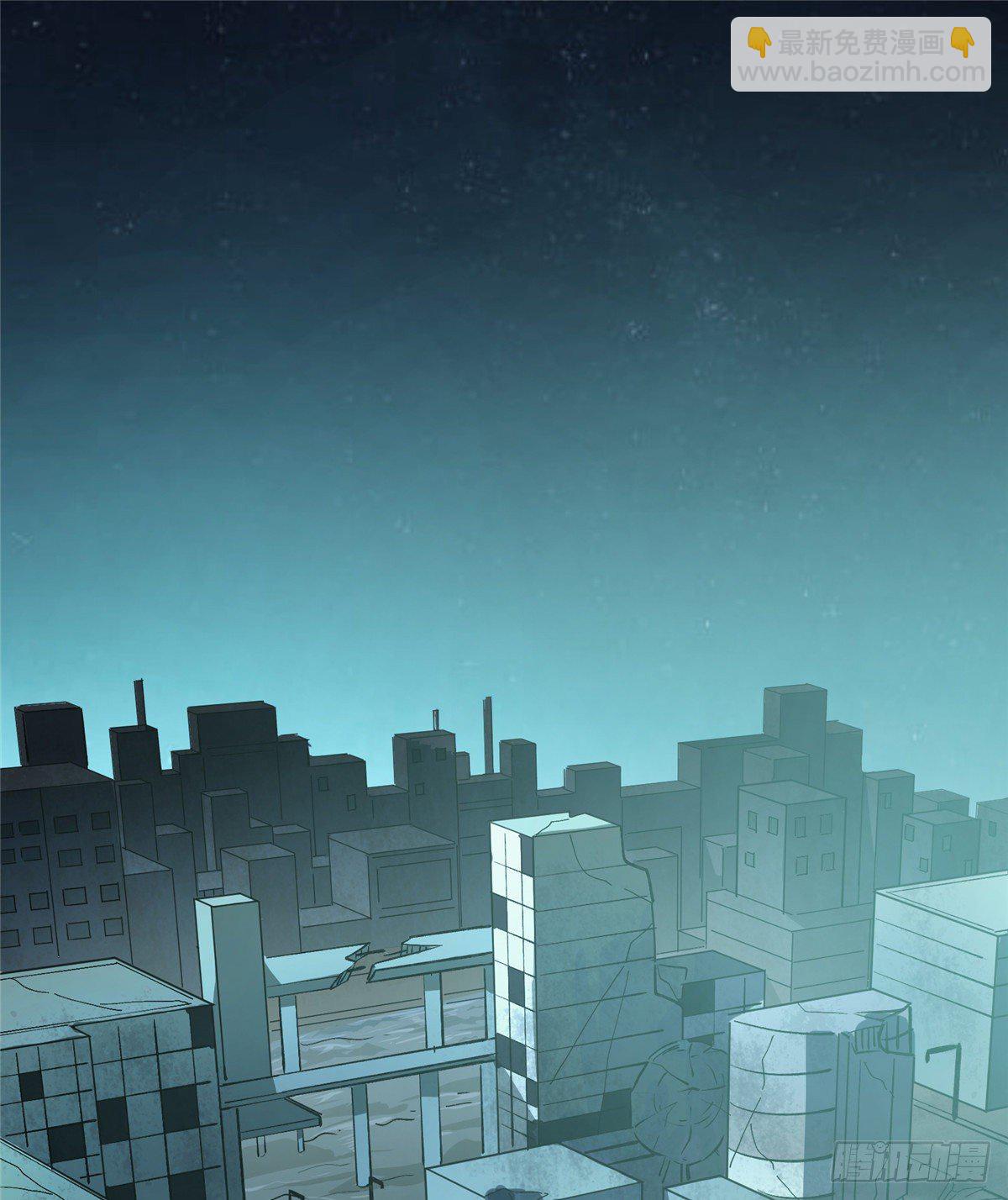 023 星龙vs萌芽1