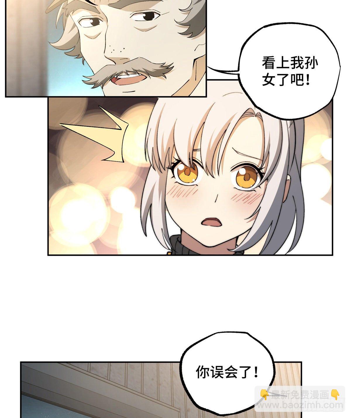024 出狱13