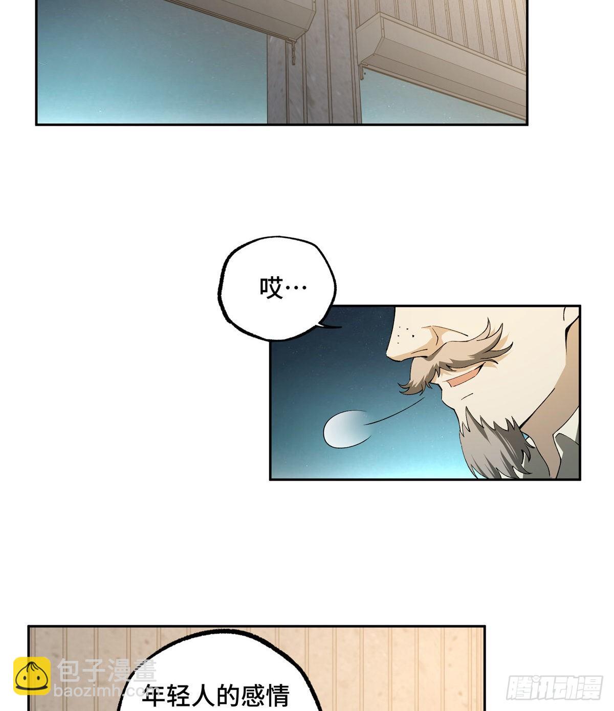 024 出狱14