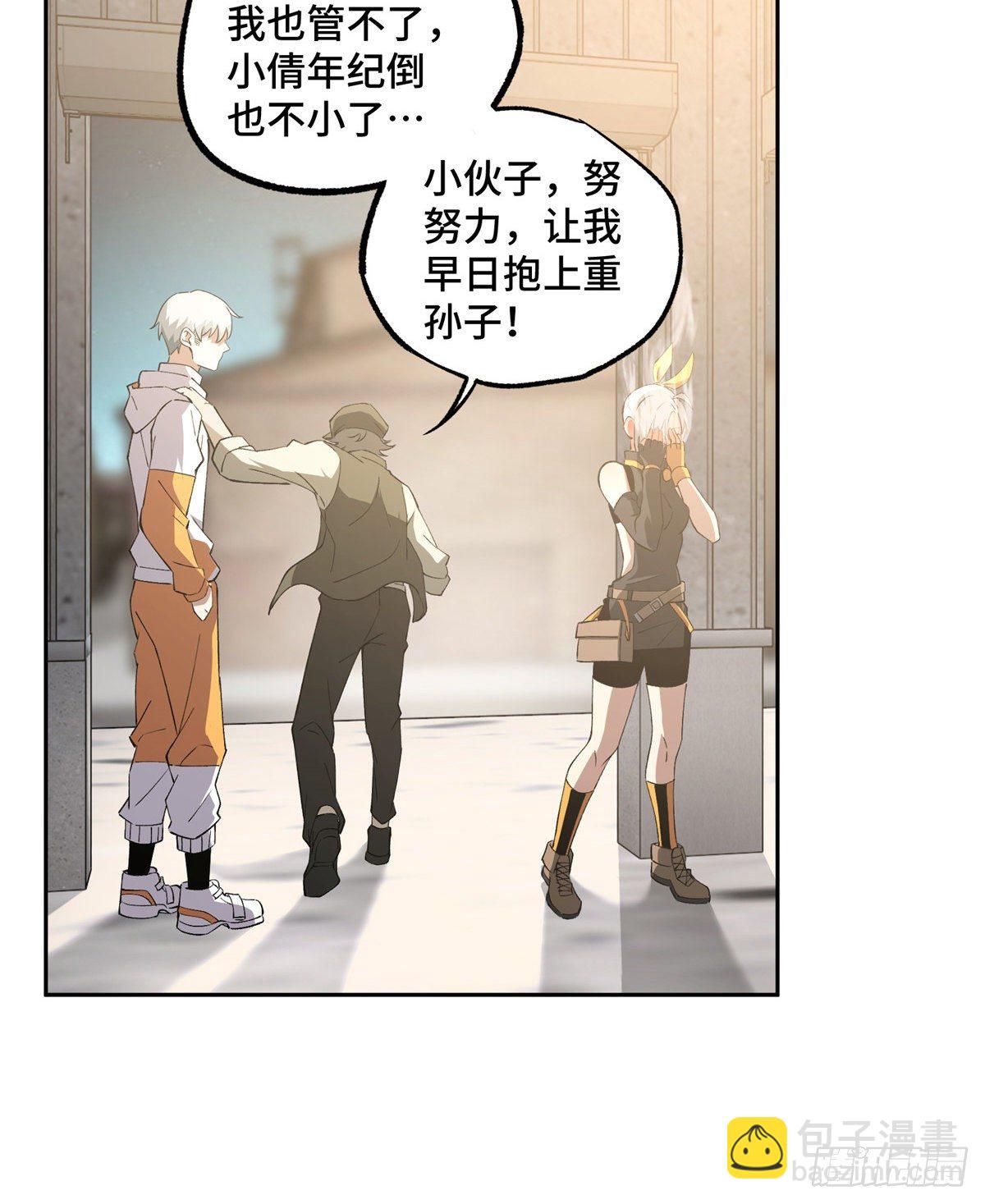 024 出狱15
