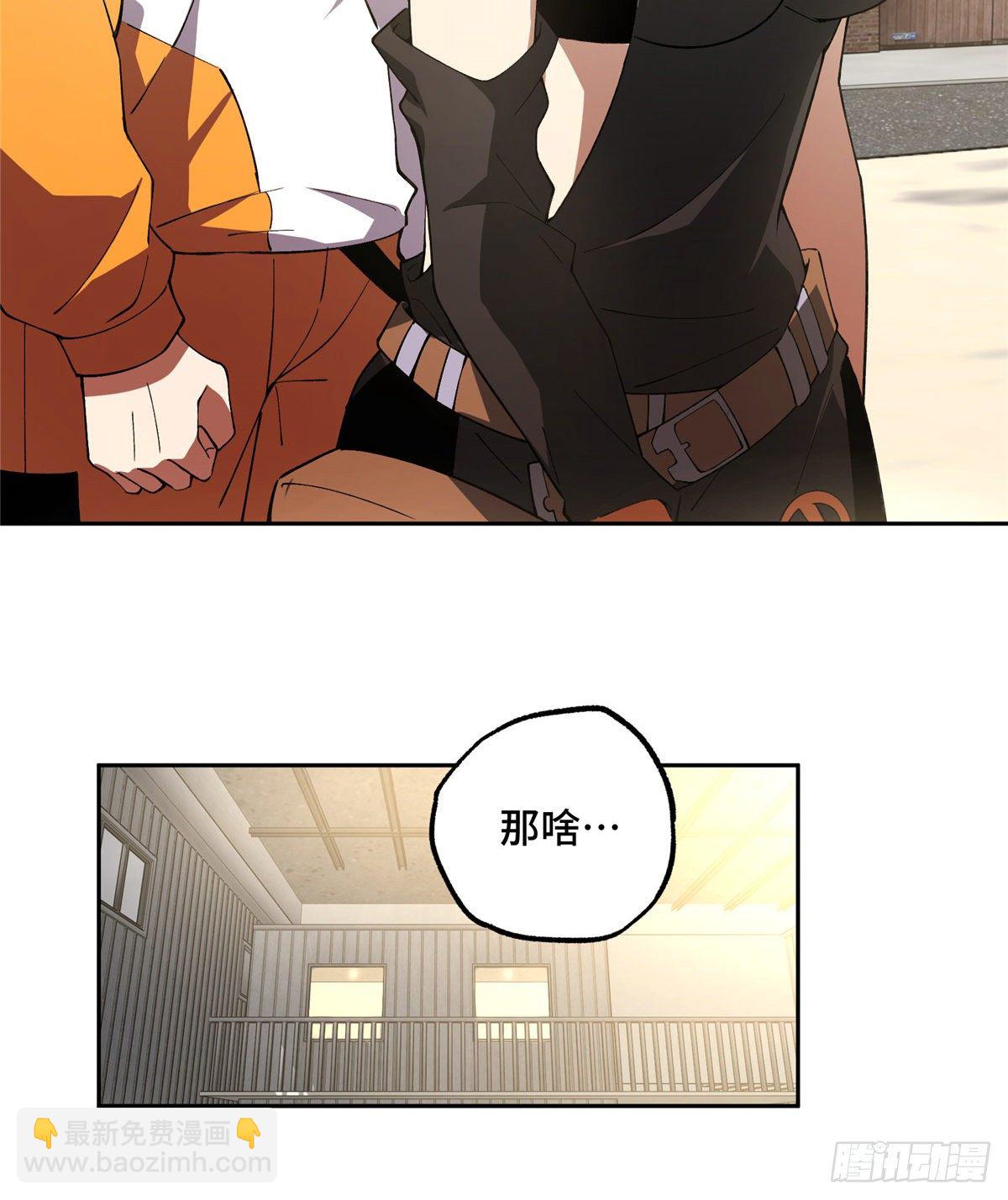 024 出狱17
