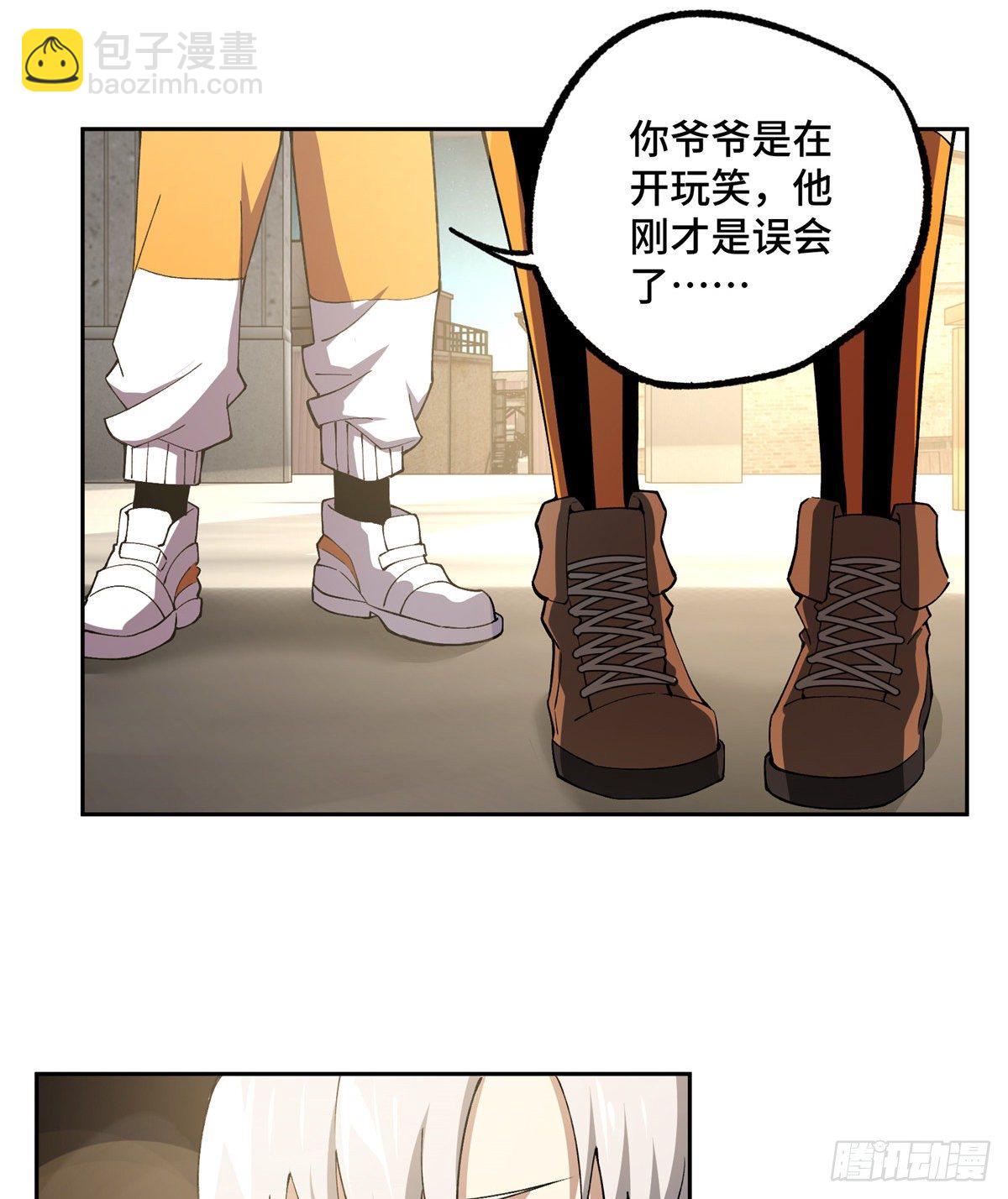 024 出狱18