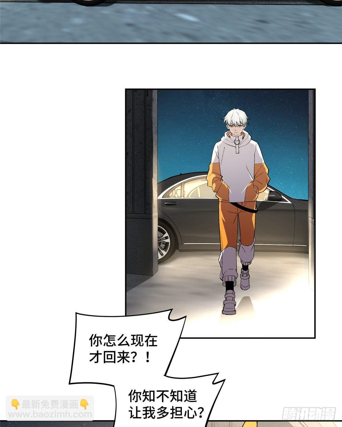024 出狱2