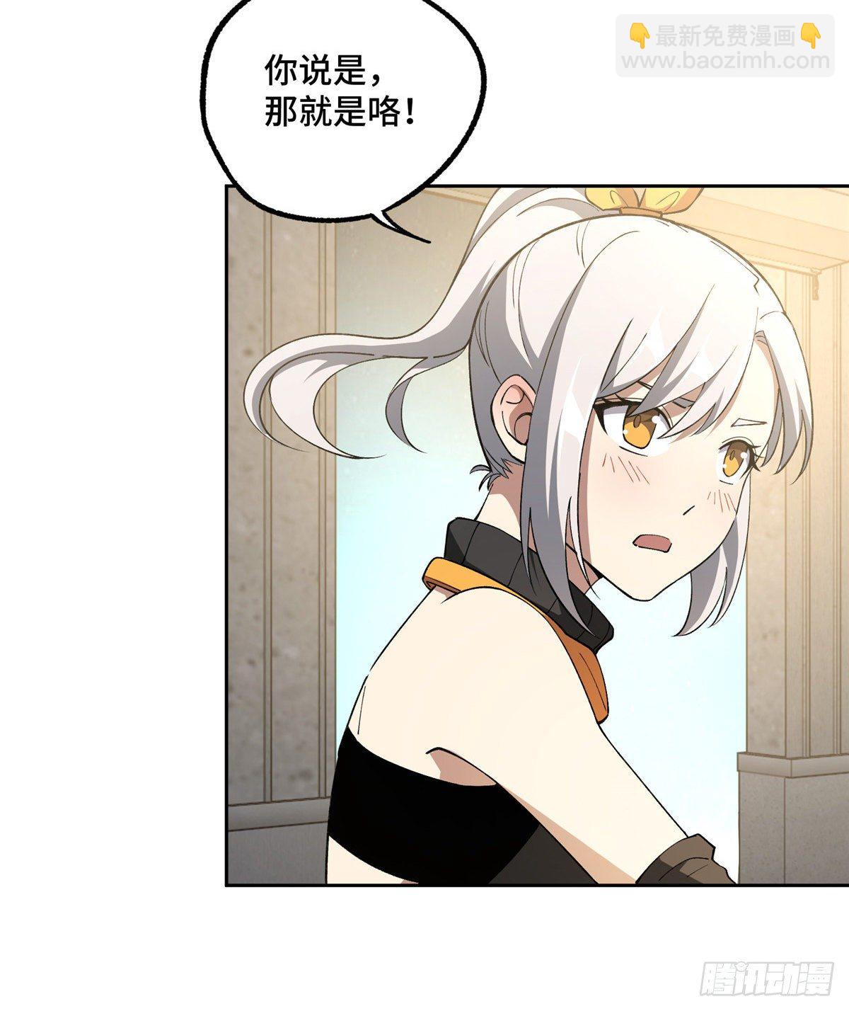 024 出狱20