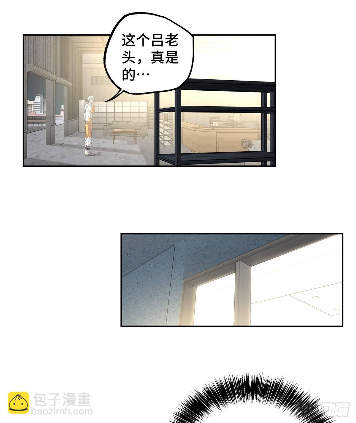 024 出狱21