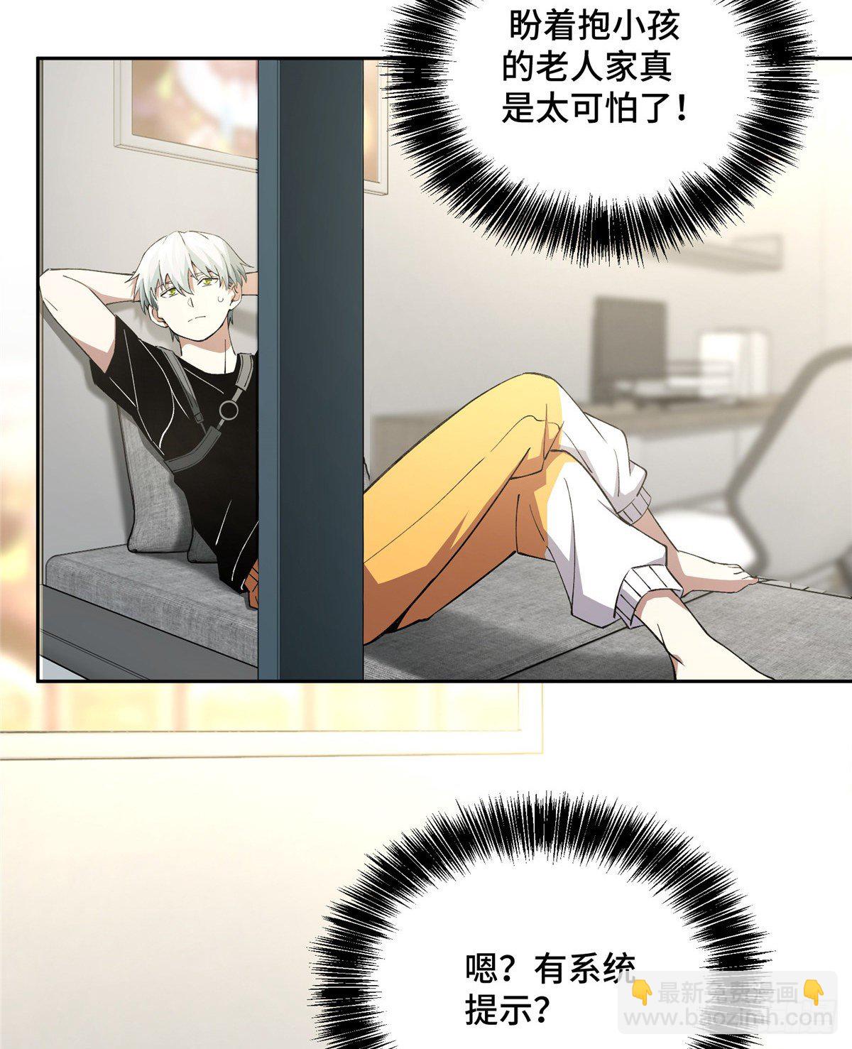 024 出狱22