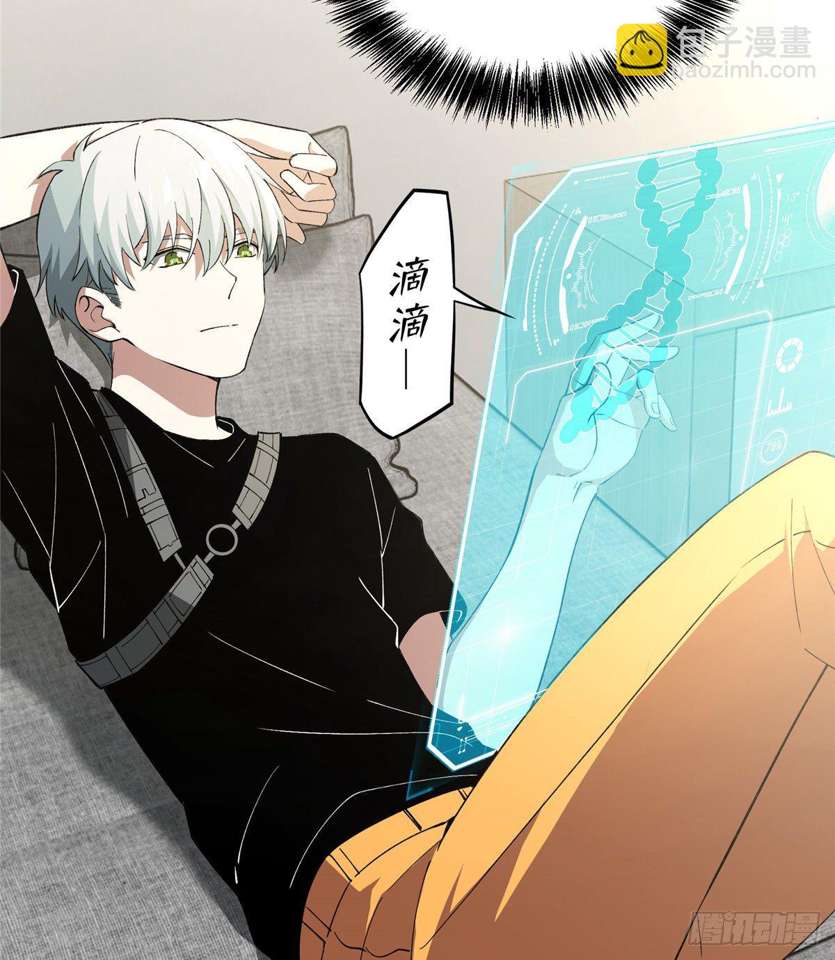 024 出狱23
