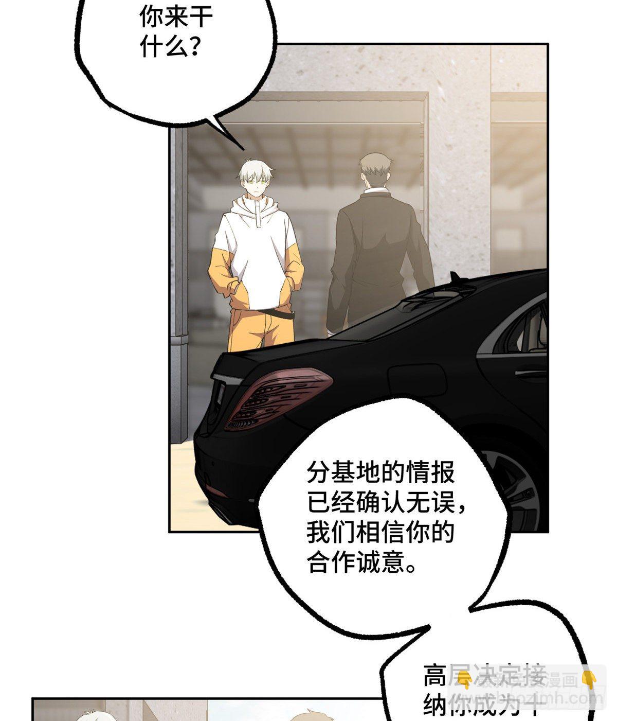 024 出狱29