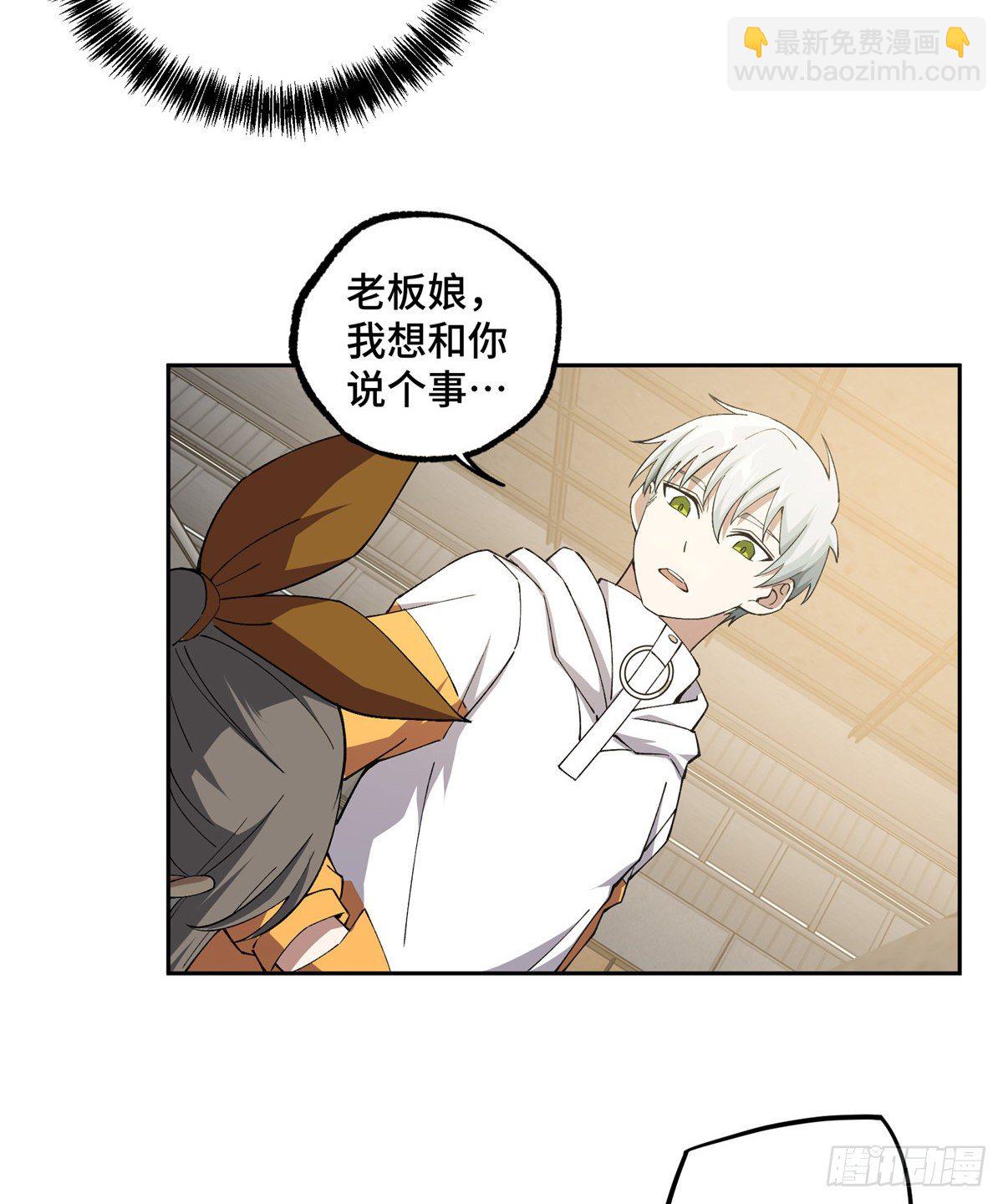 024 出狱34