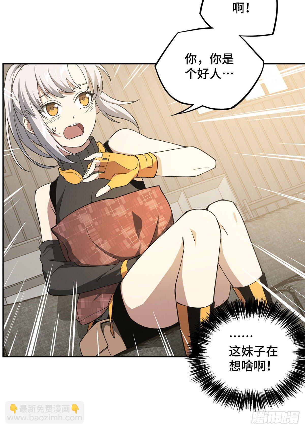 024 出狱35