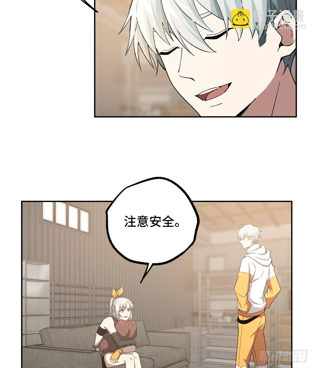 024 出狱37