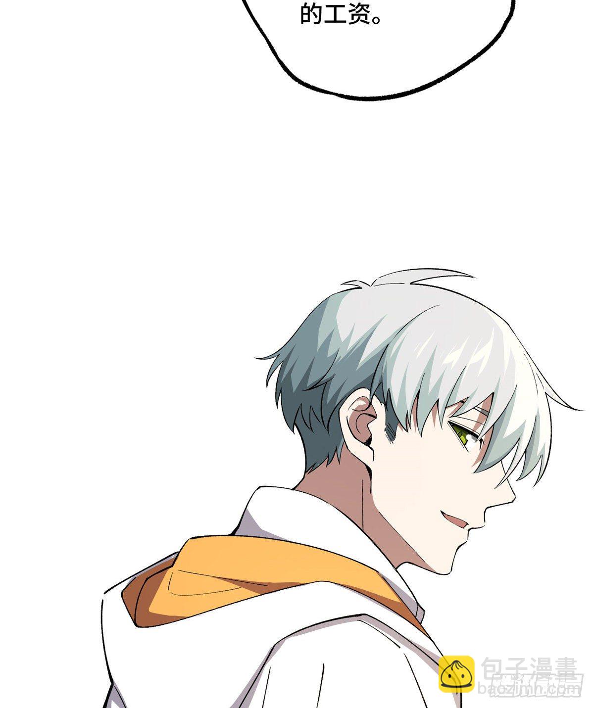 024 出狱40