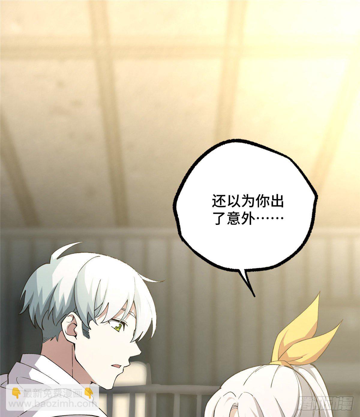 024 出狱6