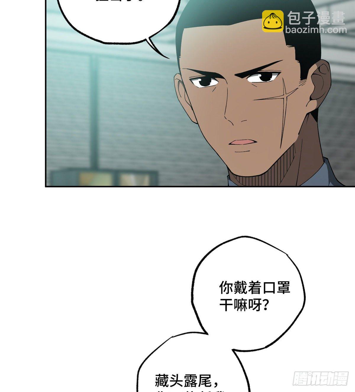 025 加入秘密行动小队17