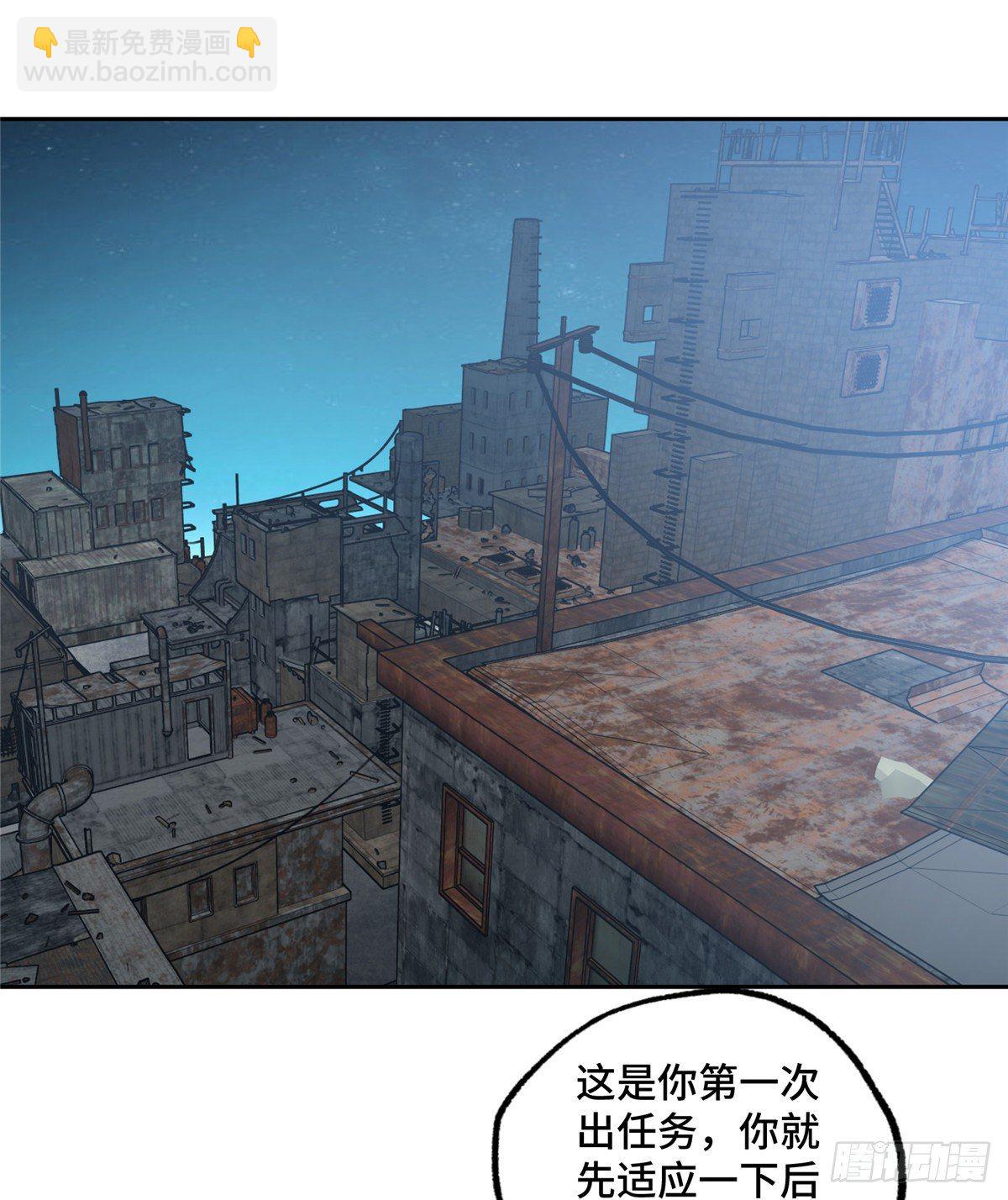 025 加入秘密行动小队32