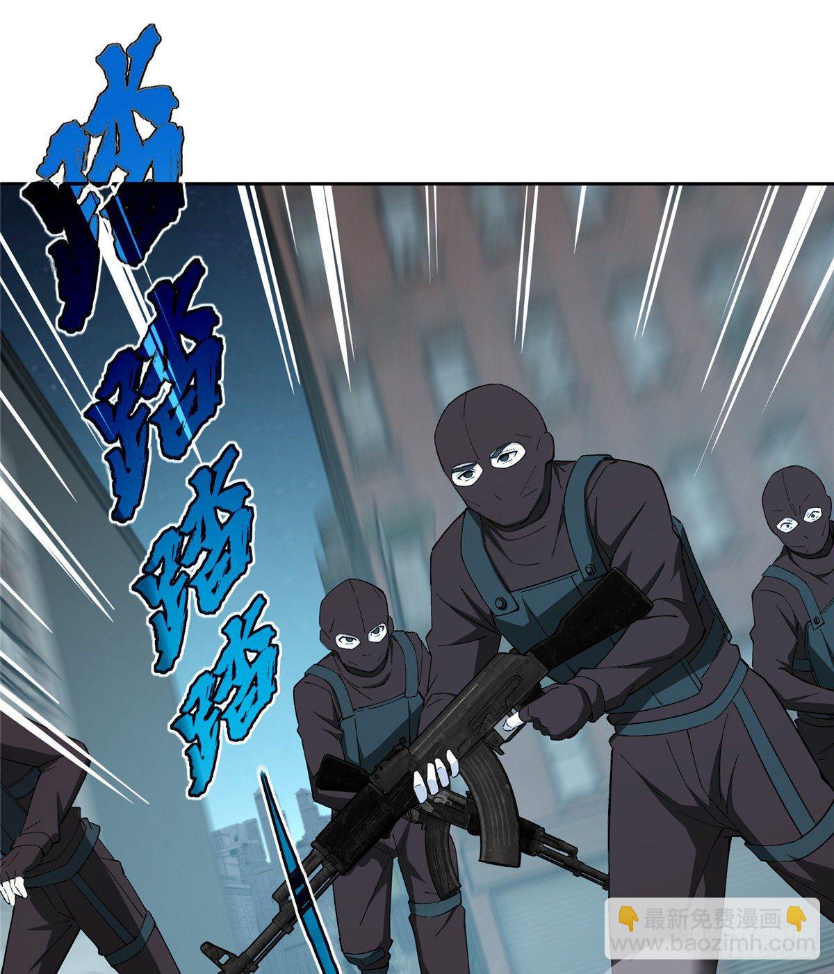 025 加入秘密行动小队43