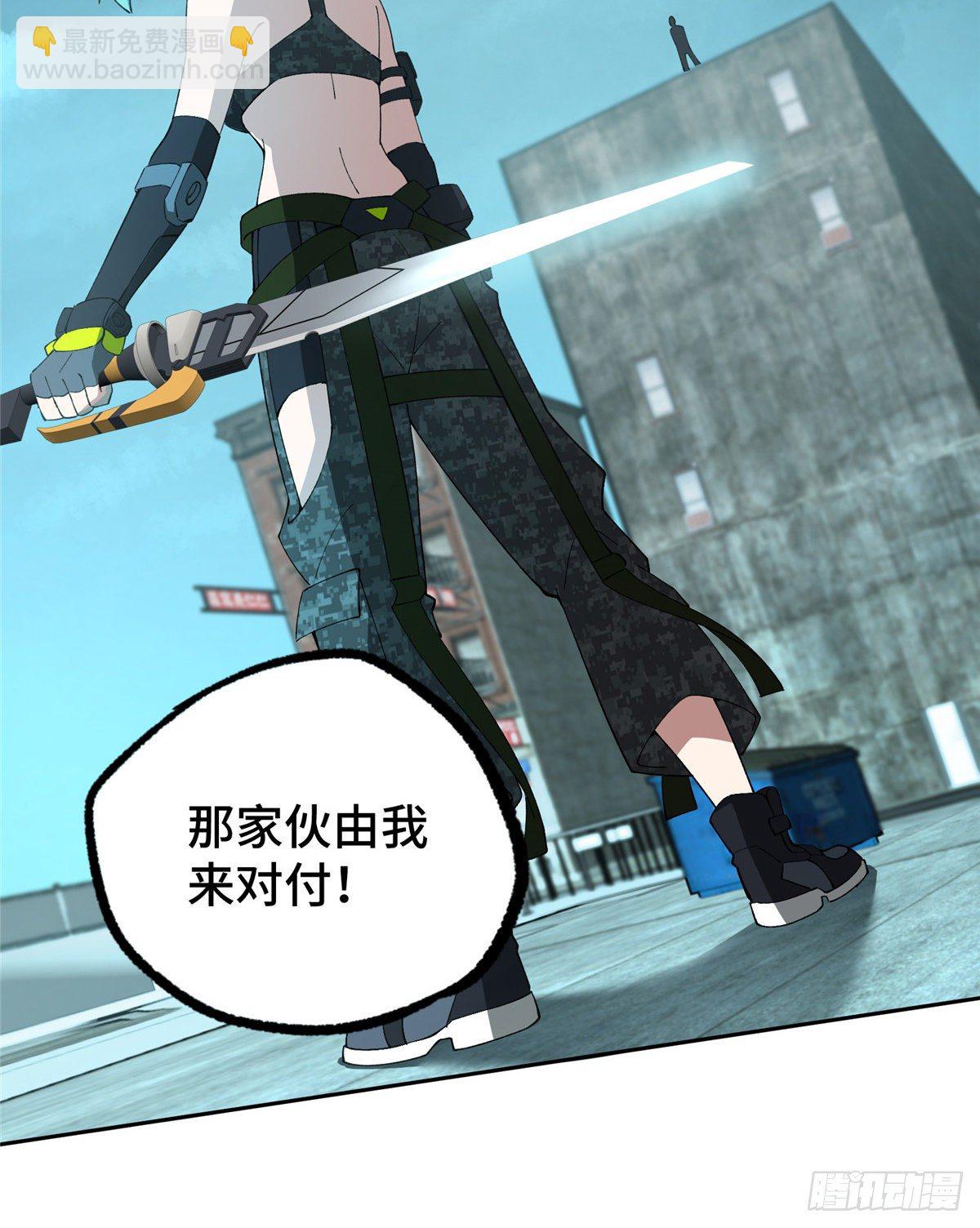 026 黑蜘蛛之死？11