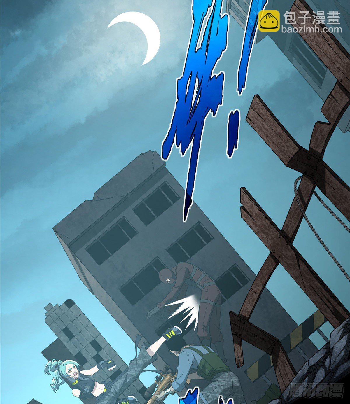 026 黑蜘蛛之死？2