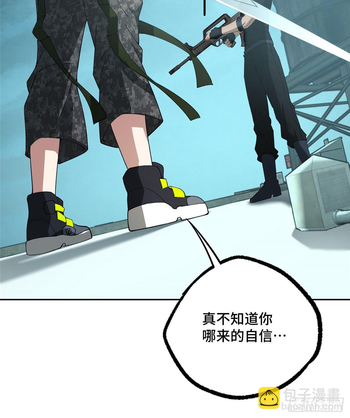 026 黑蜘蛛之死？20