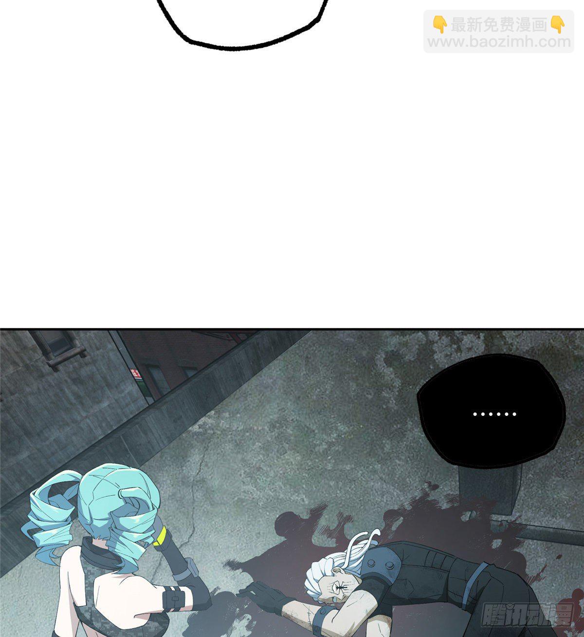 026 黑蜘蛛之死？38