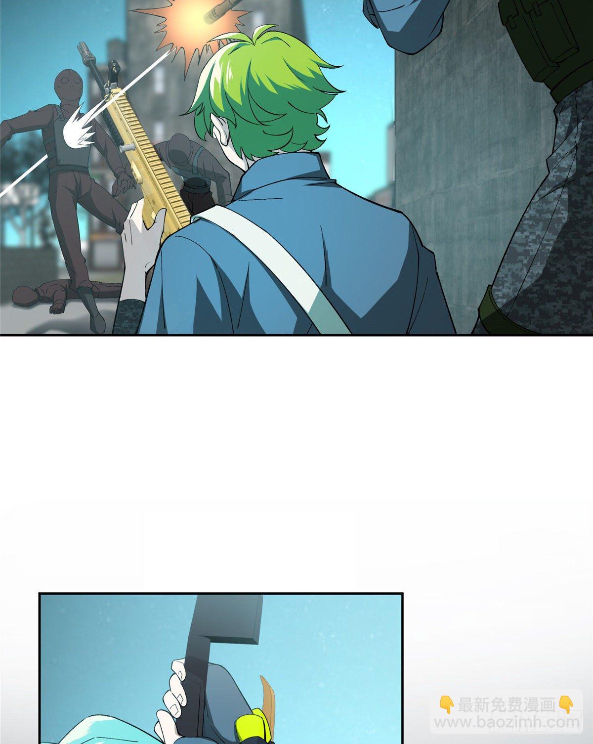 026 黑蜘蛛之死？9