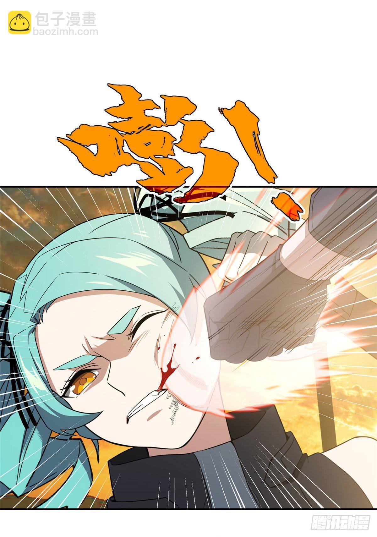 030 援救行动30
