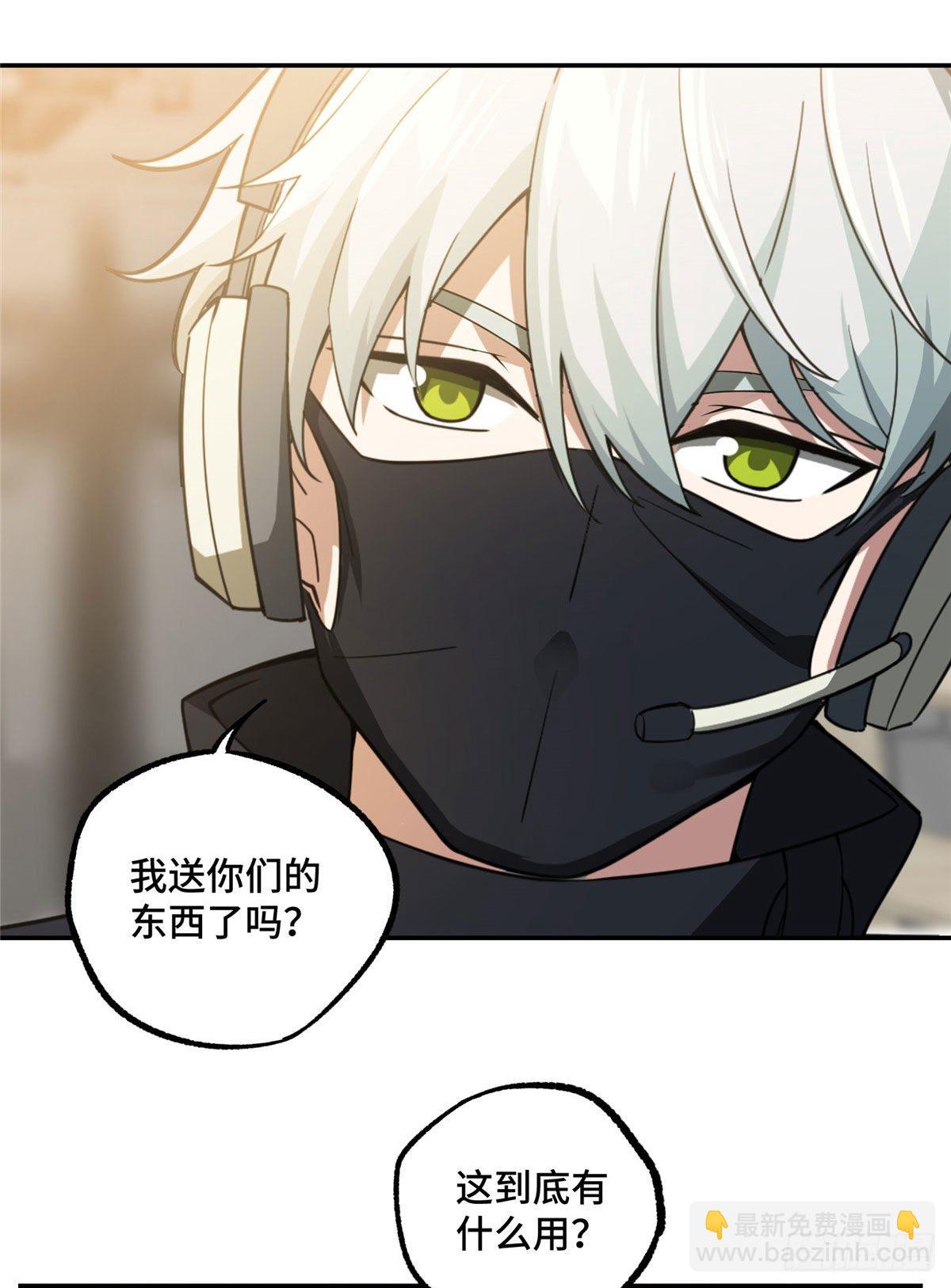 031 高燃弹药28