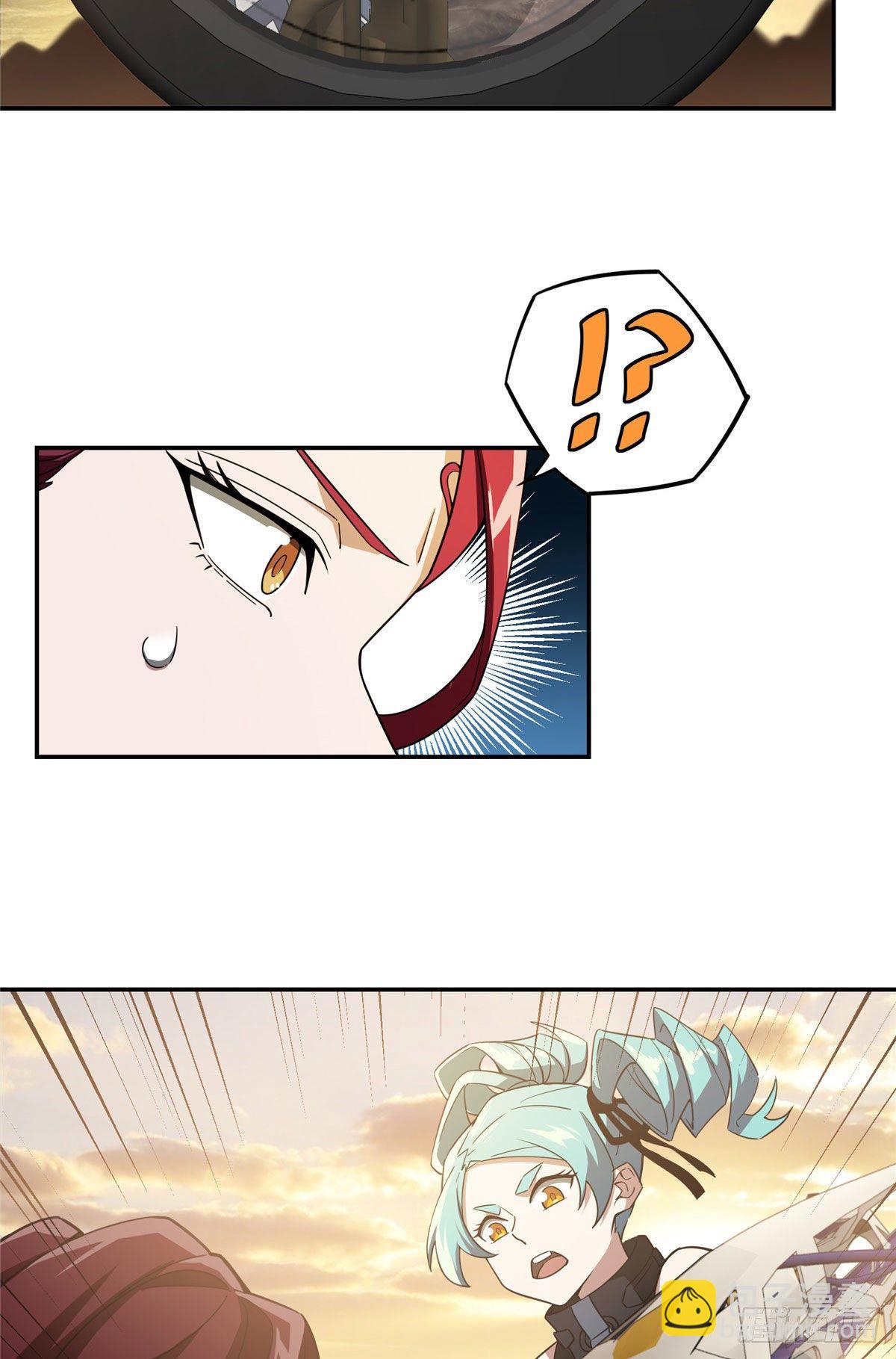 031 高燃弹药8
