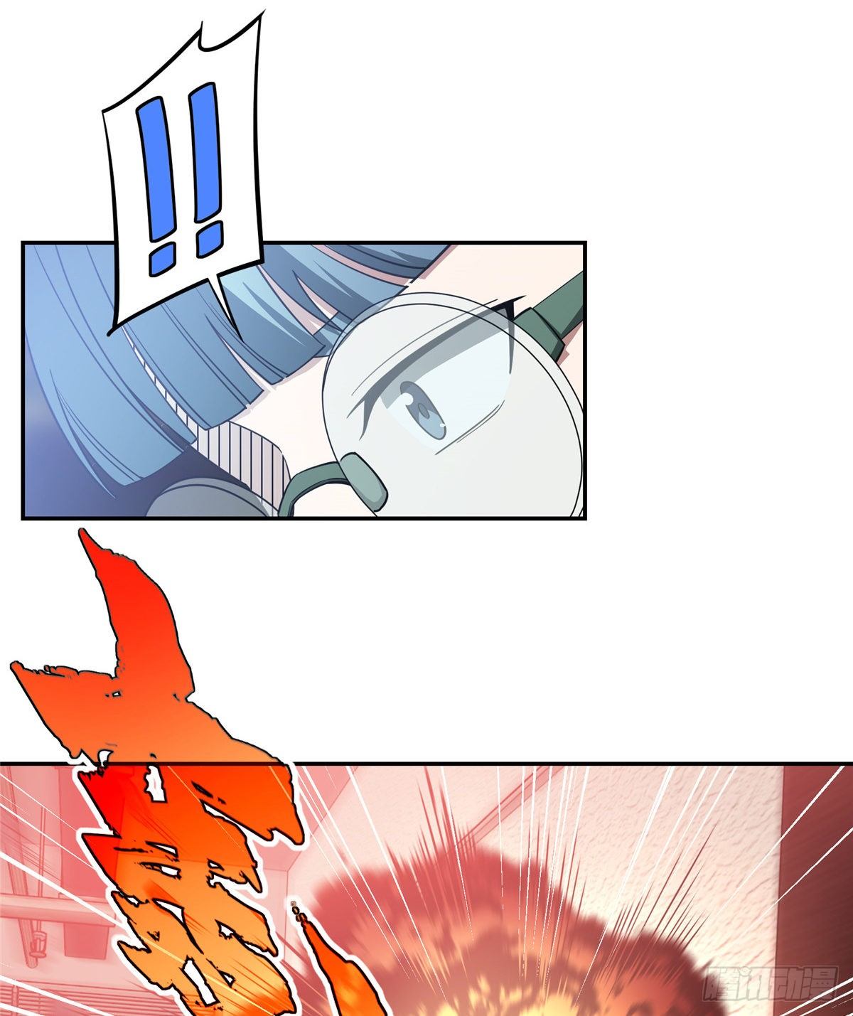 032 致富经18