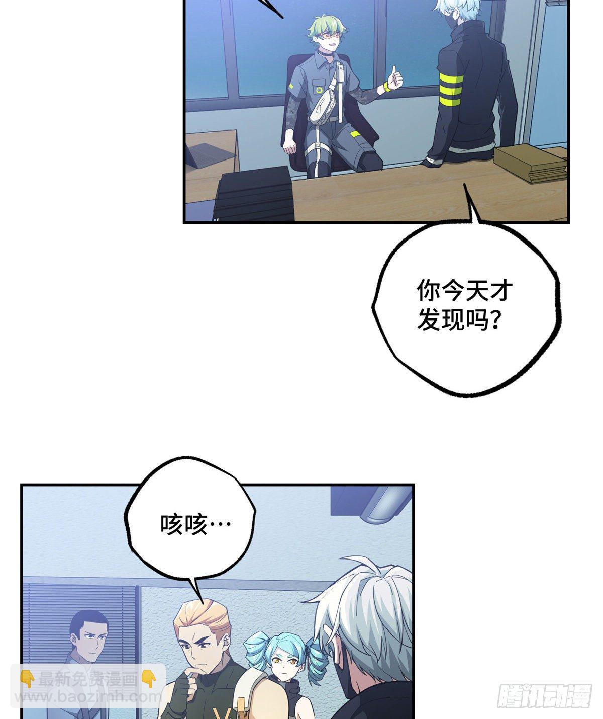 032 致富经2