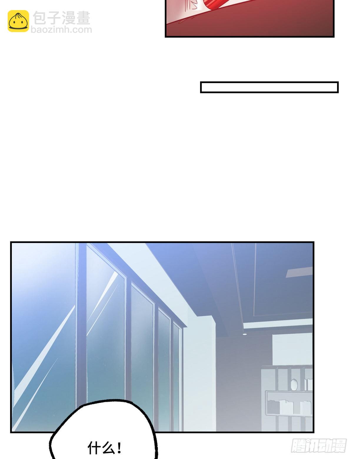 032 致富经27