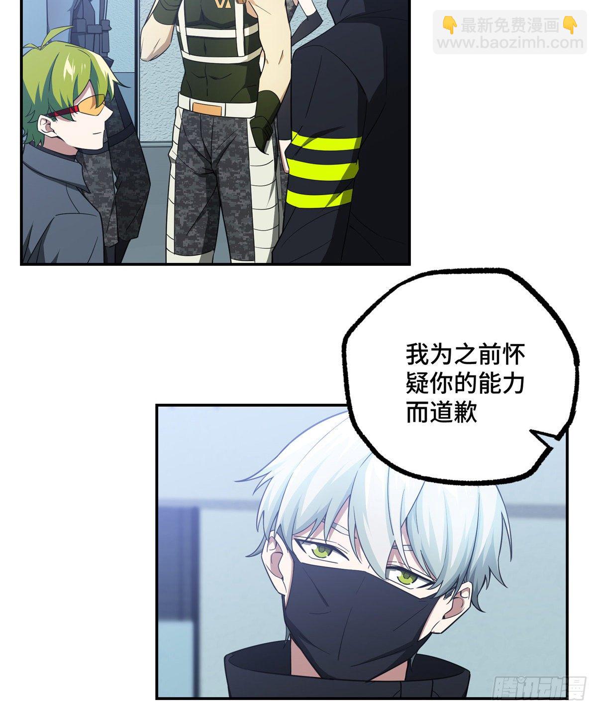 032 致富经3