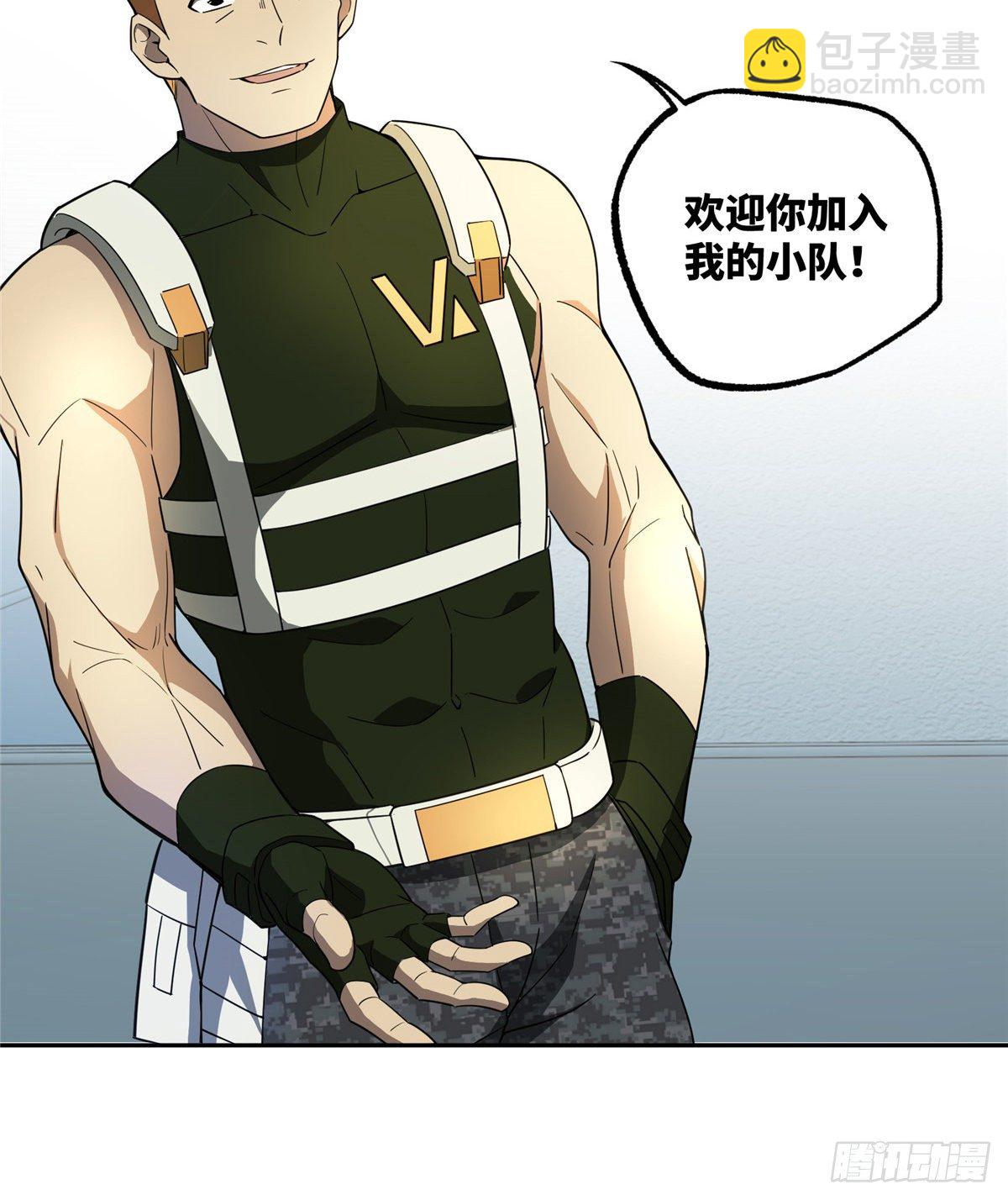 032 致富经5