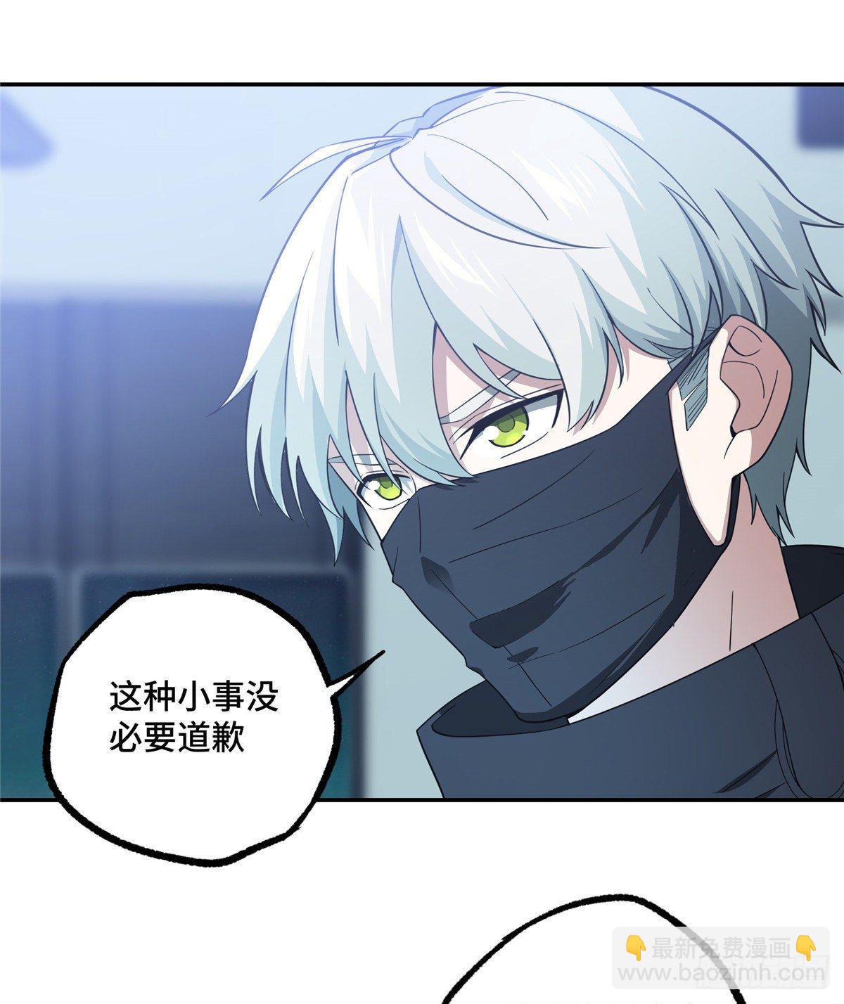 032 致富经6