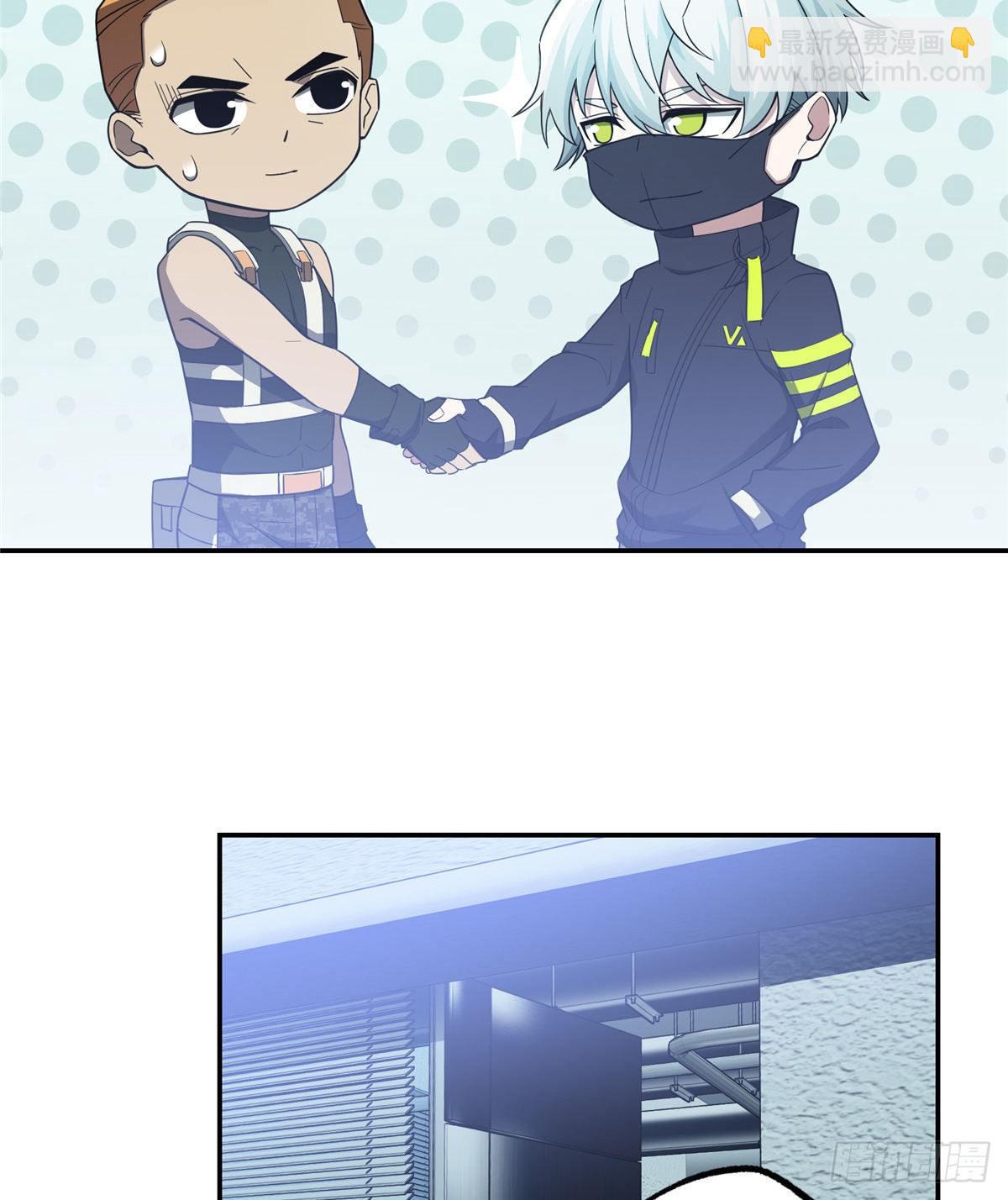032 致富经8