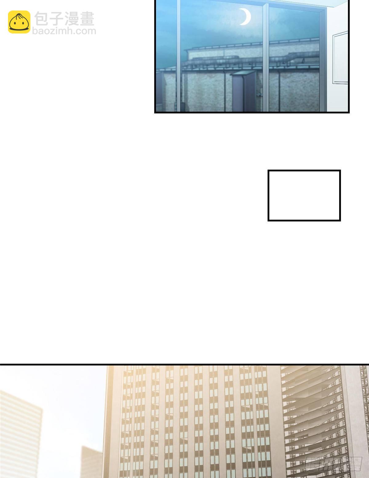 033 内测开启28