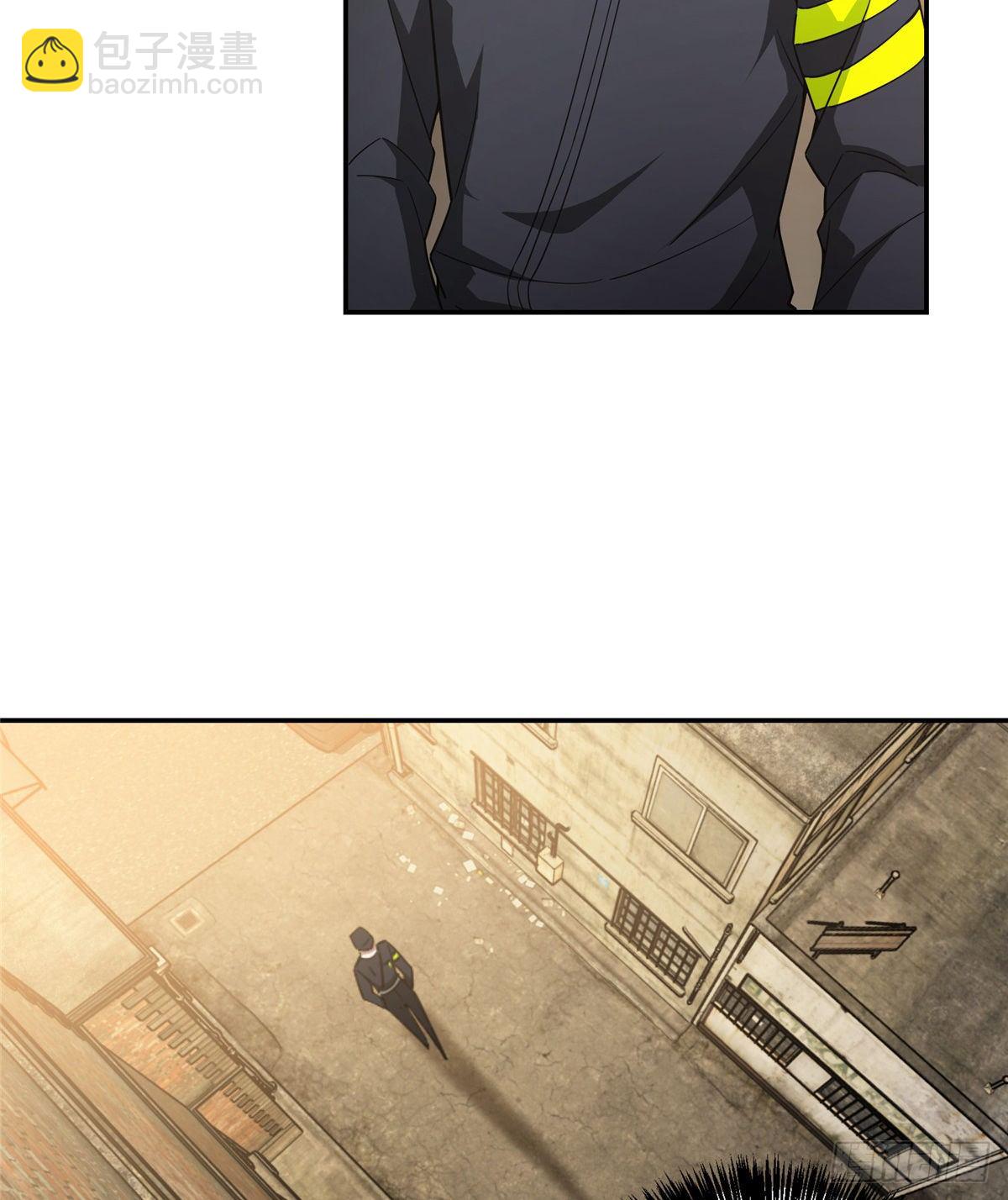 036 来自萌芽的暗杀3