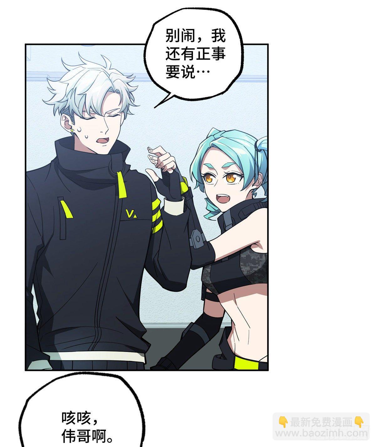 39 重装上阵15
