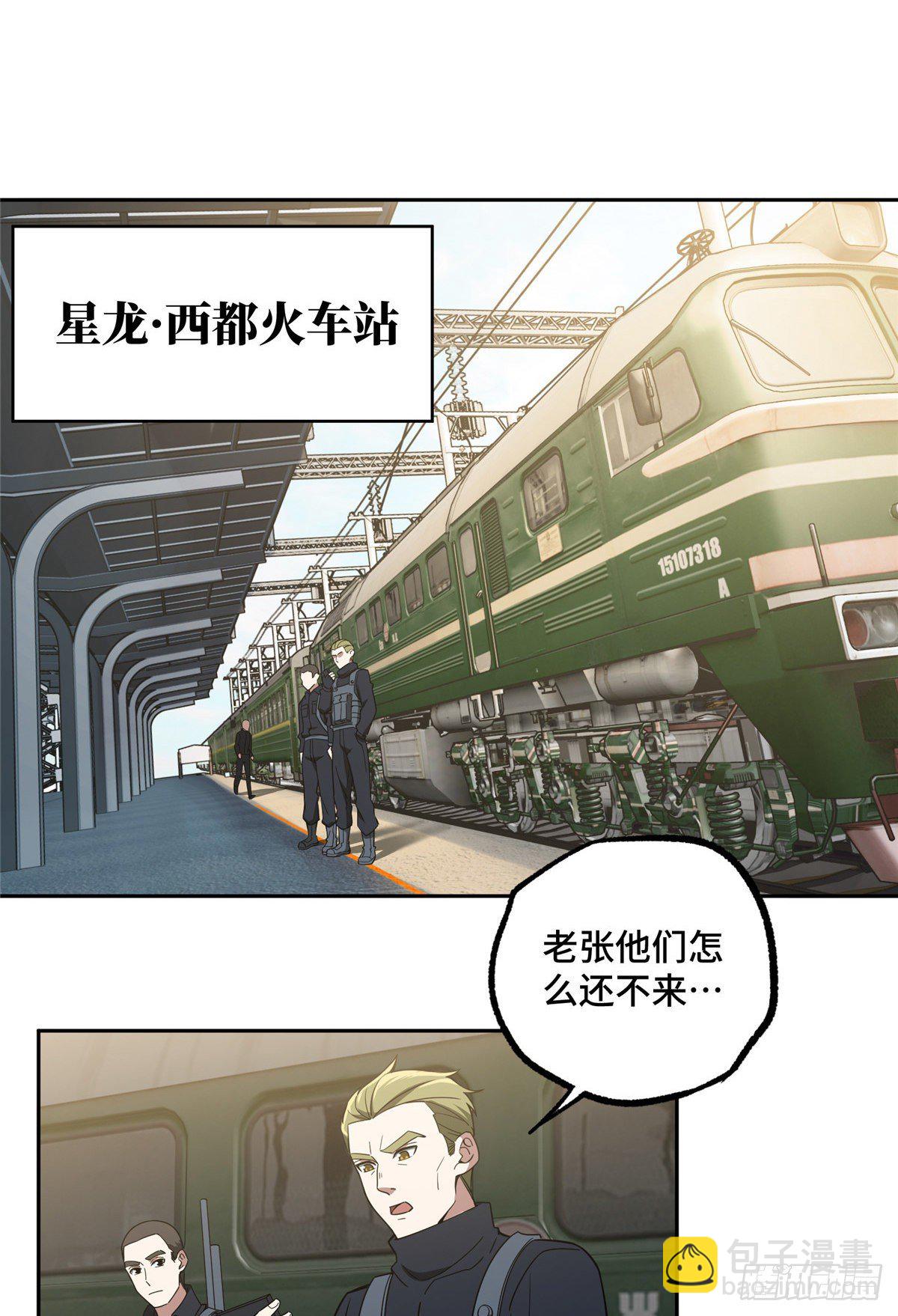 39 重装上阵35