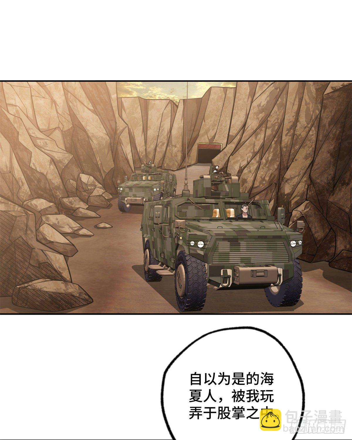 48 截杀10