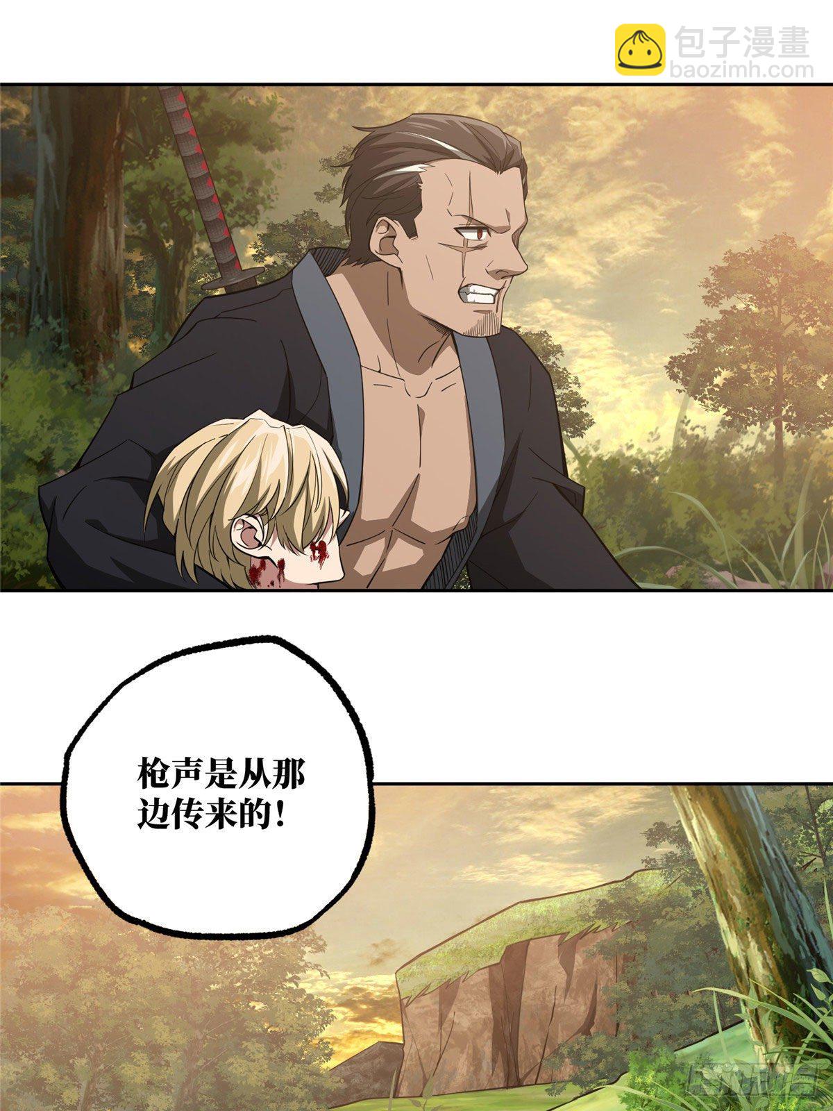 49 潘匡1