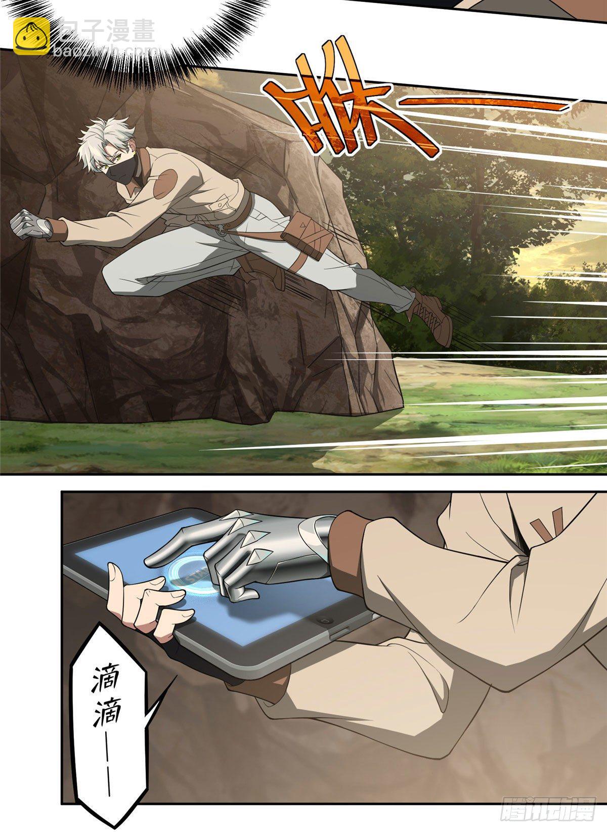 49 潘匡10