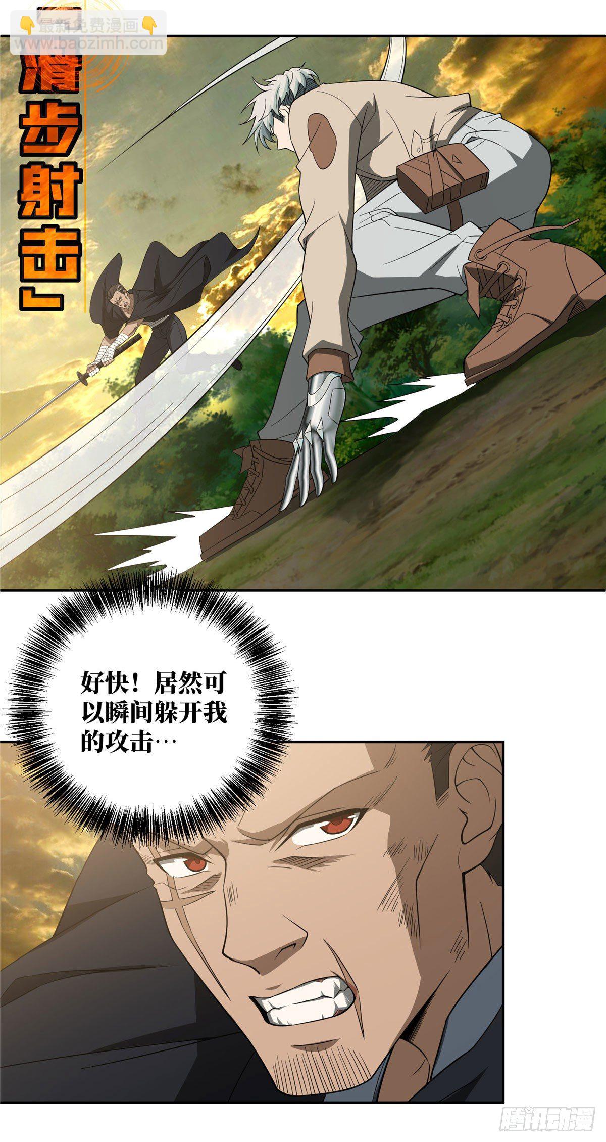 49 潘匡17