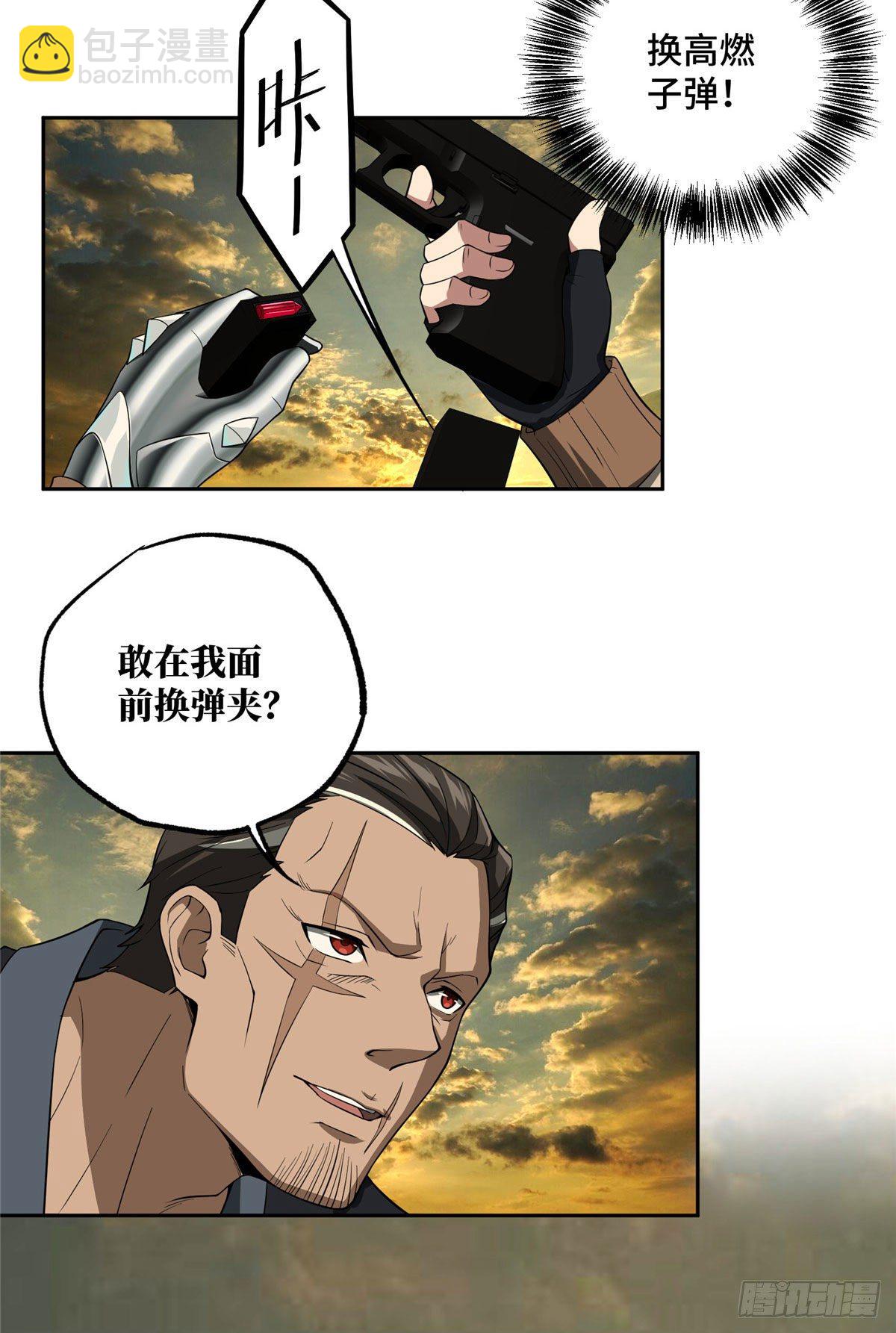 49 潘匡20
