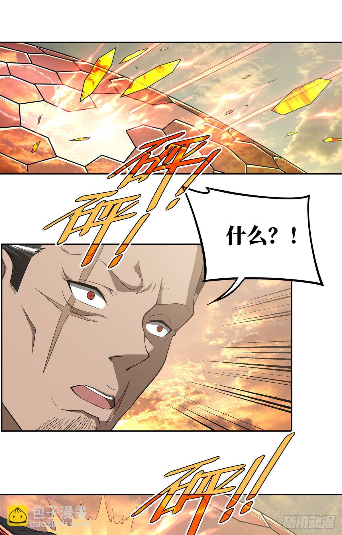 49 潘匡27