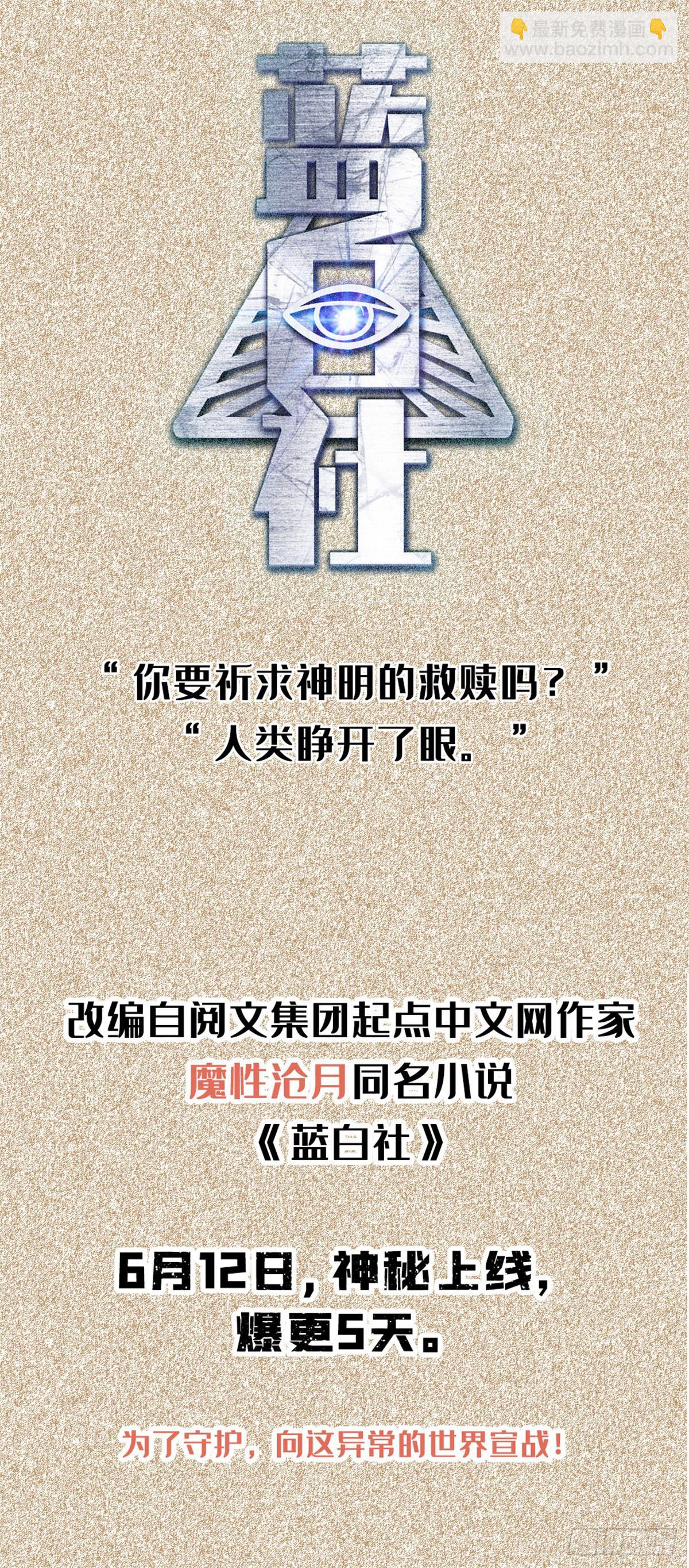 49 潘匡37