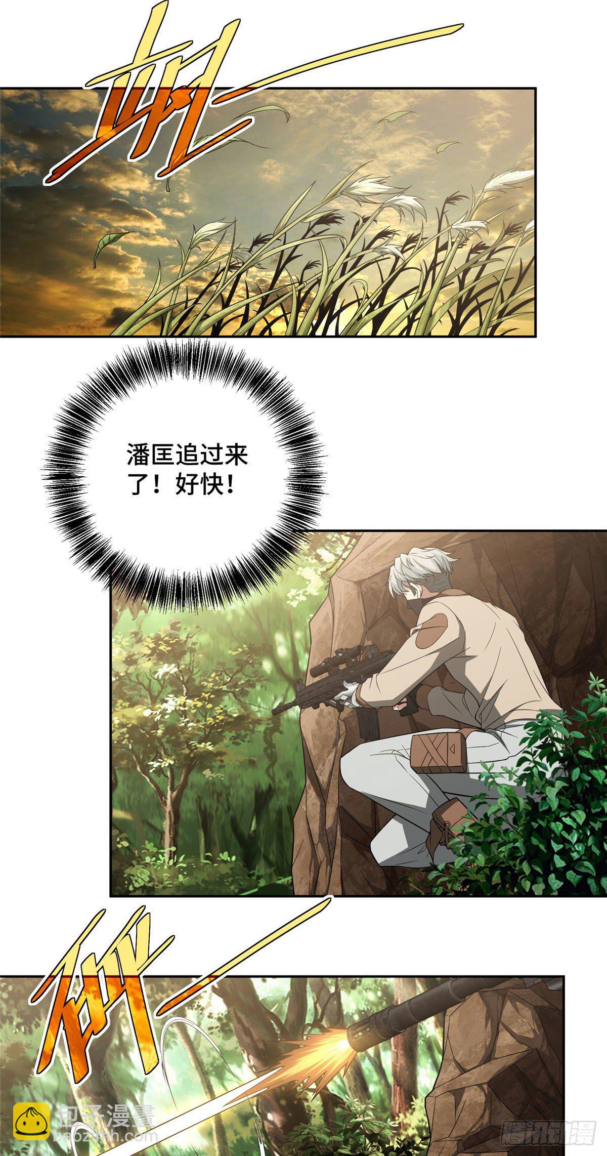 49 潘匡4