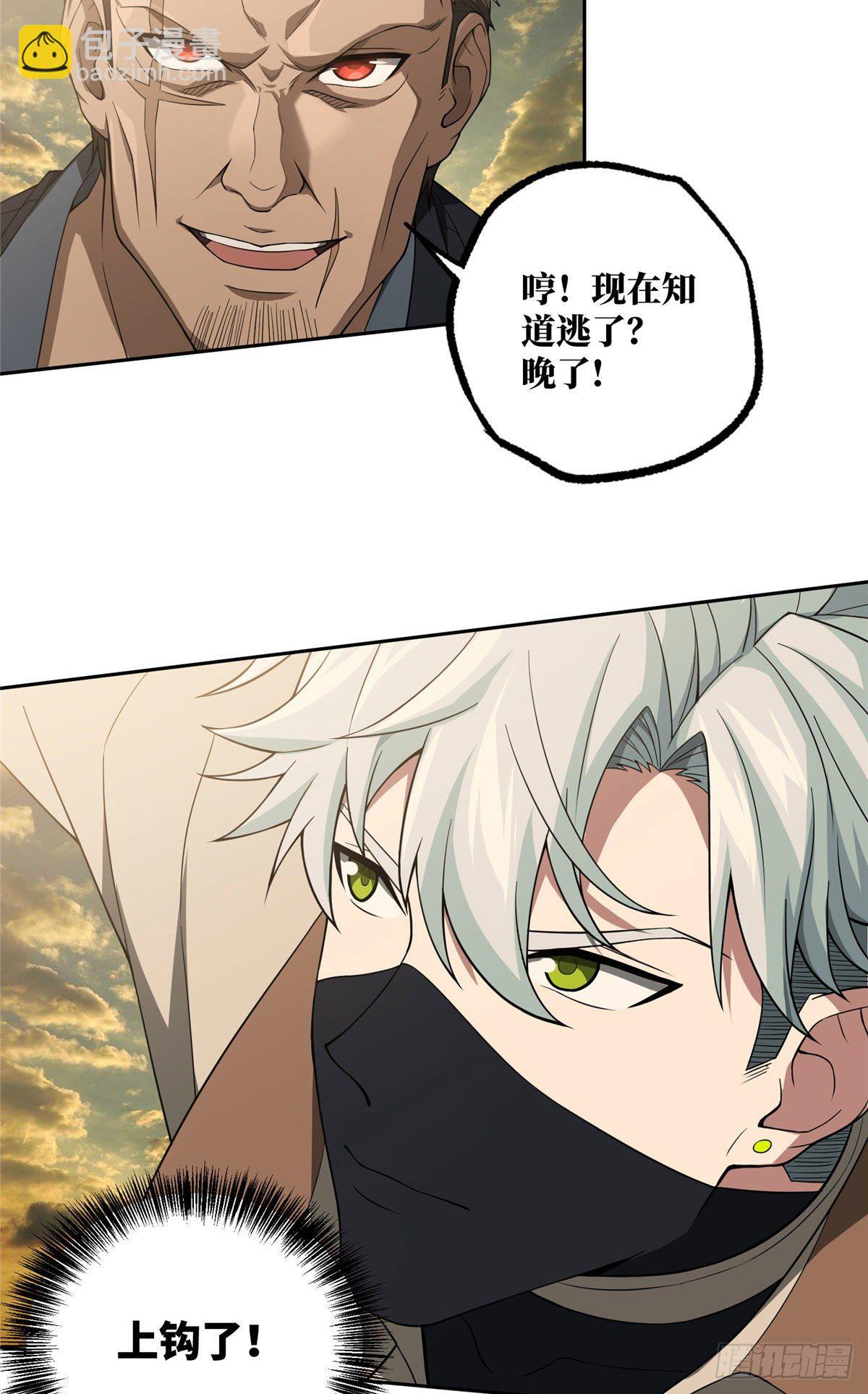 49 潘匡9
