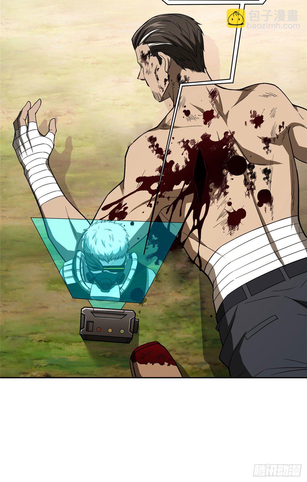 50 缠斗26